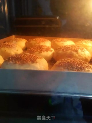 # Fourth Session of Baking Contest and is Love to Eat Festival# Coconut Mashed Pastry recipe