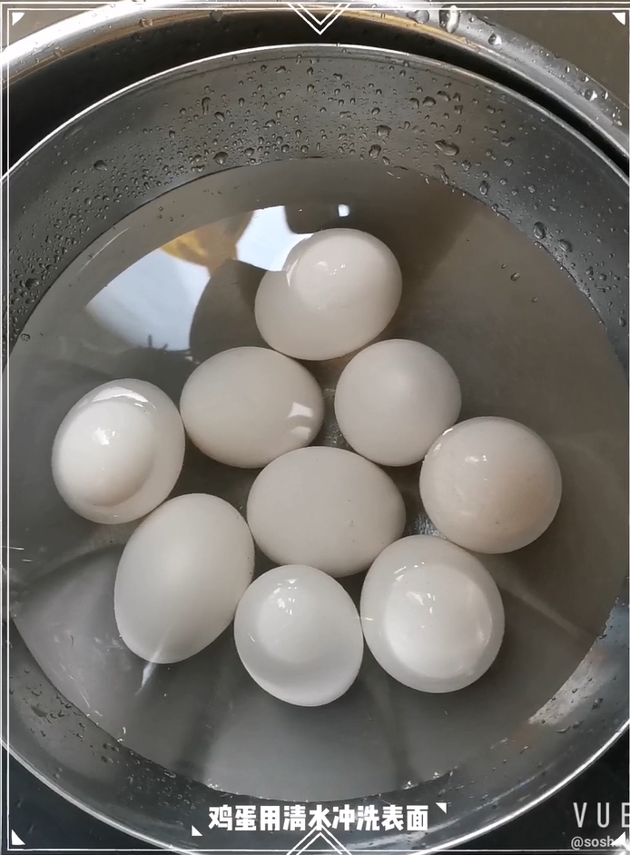 Tea Eggs recipe