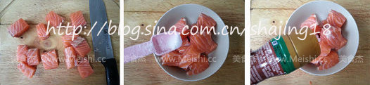 Salmon with Avocado Salad recipe