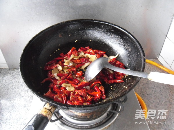Braised Fish Head with Red Chili recipe