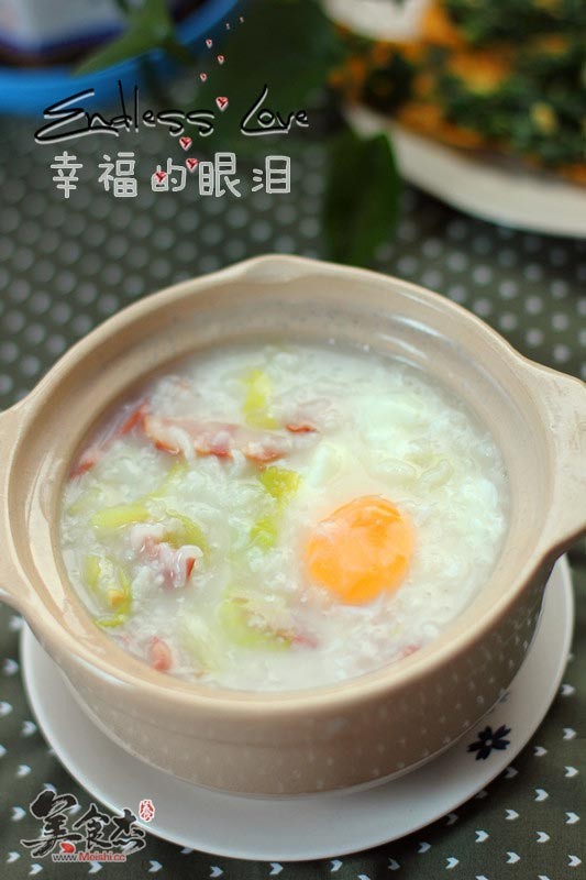 Bacon Nest Egg Casserole Congee recipe