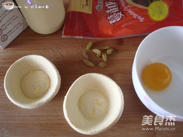 Egg Tart recipe