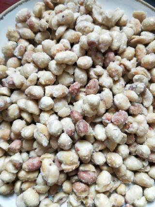 Icing Peanuts recipe