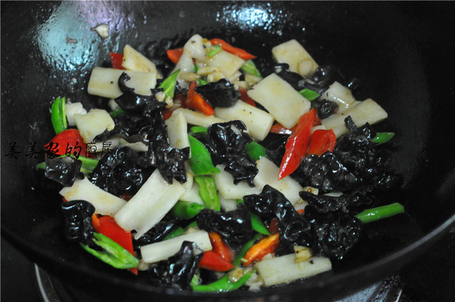 Fungus Yam recipe