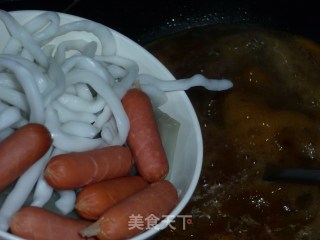 Home-style Version of Mao Xuewang recipe