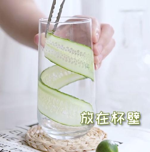 Low Calorie Drink-cucumber Lemon Le recipe