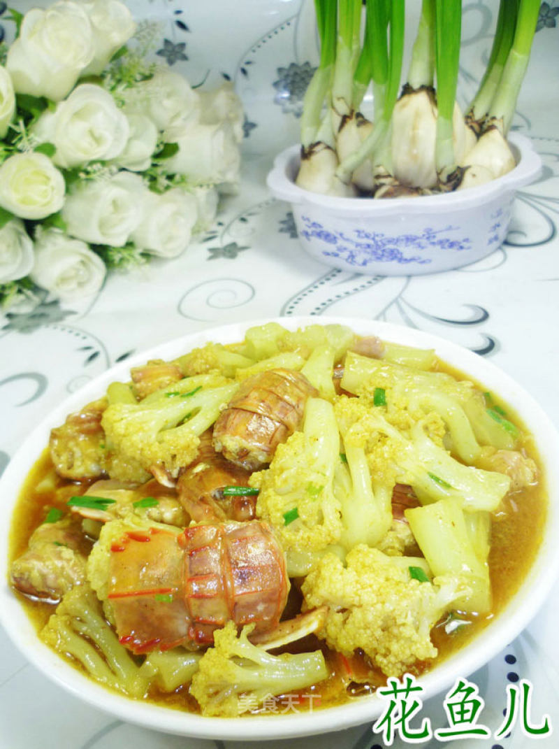 Curry Mantis Shrimp and Cauliflower recipe