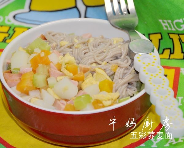 Colorful Soba Noodles recipe