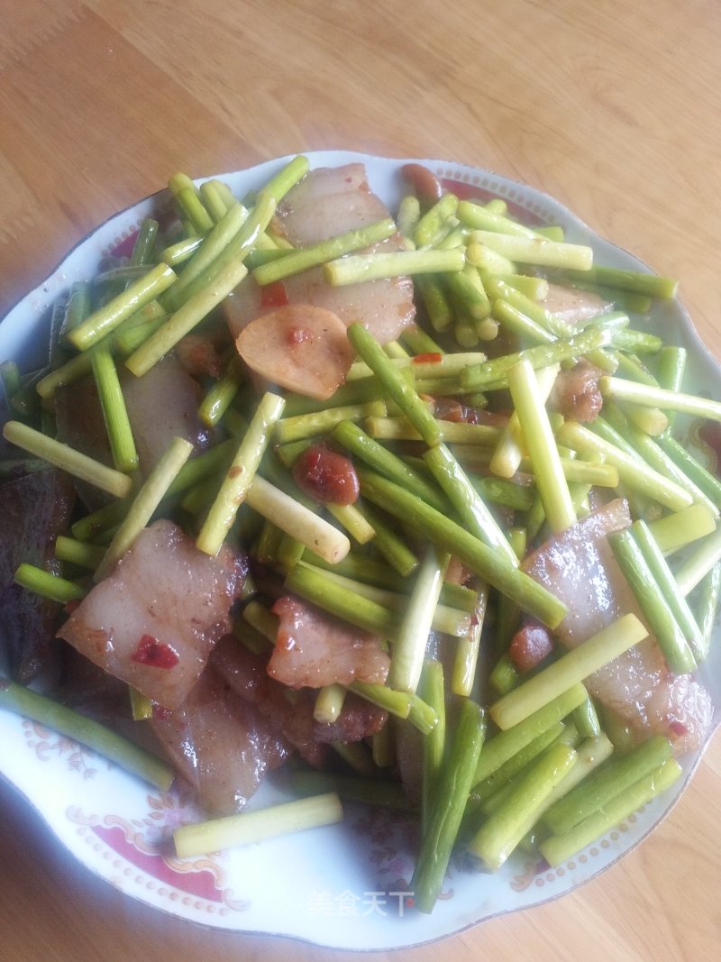 Bacon Loves Everything recipe