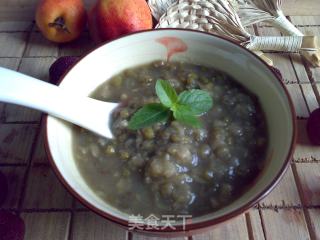 Tangerine Lily Green Bean Soup recipe
