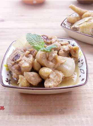 Braised Chicken with Shacha Sauce and Onion recipe