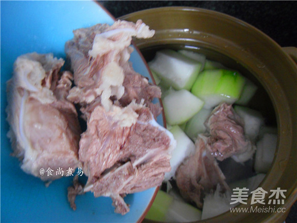 Winter Melon Soup for Removing Dampness and Swelling recipe