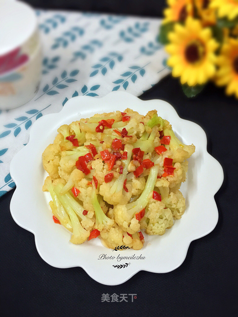 Chopped Pepper Cauliflower recipe