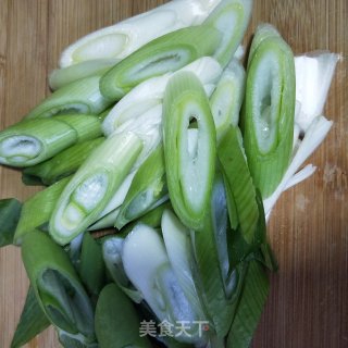 Scallion Eggs recipe