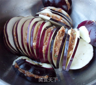 Crispy Eggplant Clip recipe