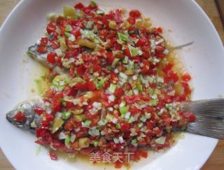 Crucian Carp with Chopped Pepper recipe