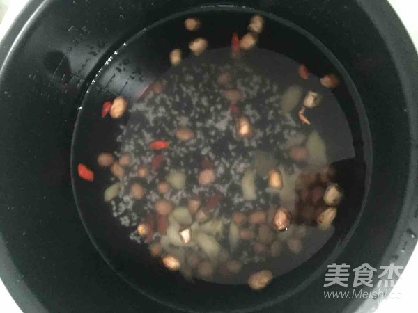 Black Rice Porridge on A Rainy Day recipe