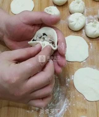Small Steamed Buns with Radish Fungus recipe