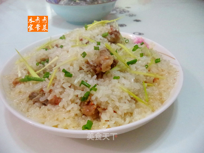 Glutinous Rice Ribs recipe