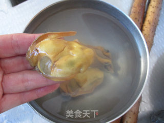 Golden Oyster Savory Casserole recipe