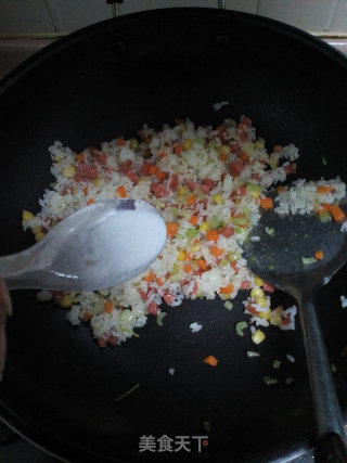 Celery Corn Fried Rice recipe