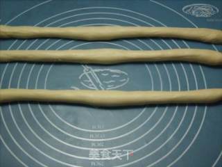 Braided Bread recipe