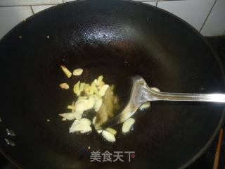 Fried Eggplant Spicy recipe