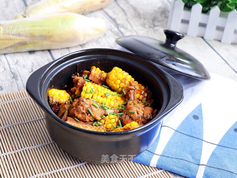 Stewed Wing Roots with Corn Casserole recipe