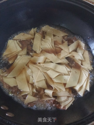 Hot Pepper Tofu Skin recipe