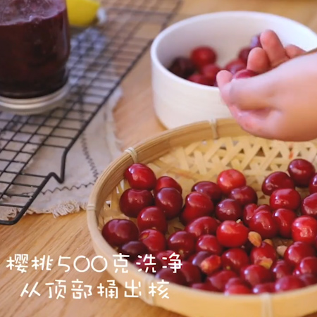 Canned Cherries recipe