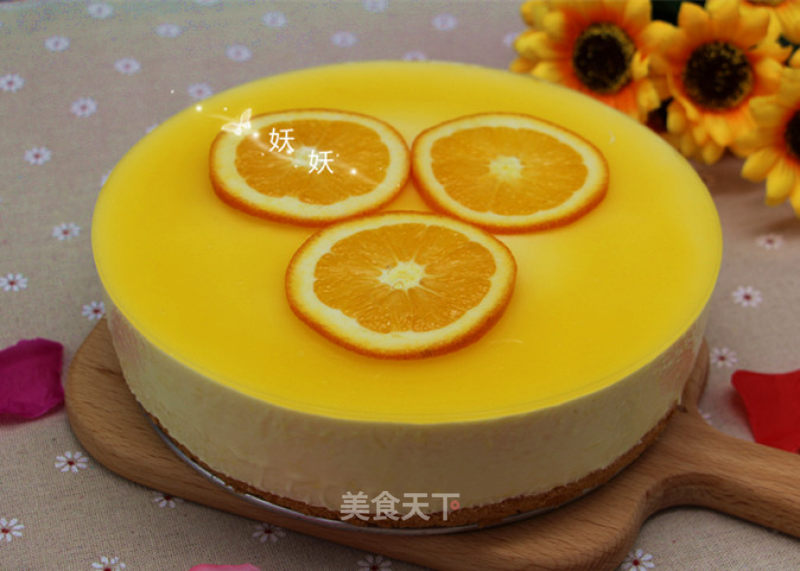 Orange Mousse Cake recipe