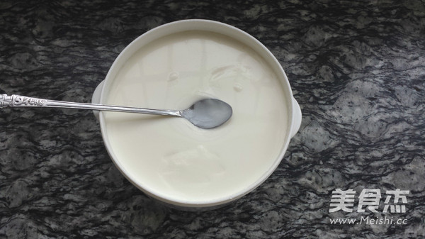 Healthy Yogurt recipe