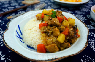 Curry Rice----everyone Will Fall in Love recipe