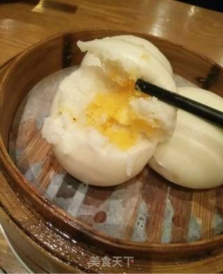 Fragrant Custard Bun recipe