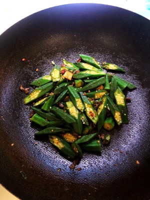 Fried Okra recipe