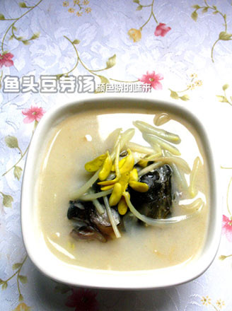 Fish Head Bean Sprout Soup recipe