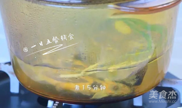 Baby Loach Congee recipe