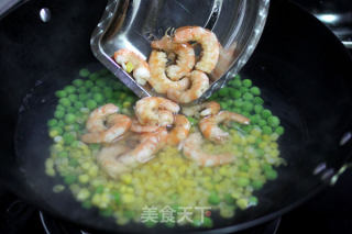 Shrimp Mixed with Peas recipe