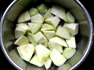 Home-cooked Eggplant recipe