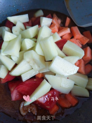 Stewed Beef Brisket with Tomato recipe