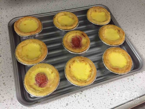 Egg Tart recipe