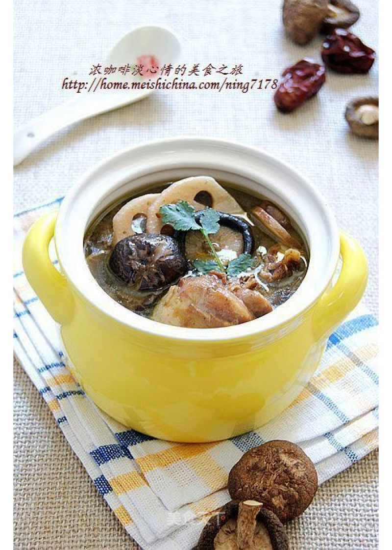 Lotus Root and Mushroom Chicken Soup recipe