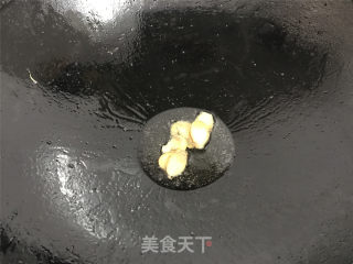 Stir-fried Eel Slices with Green Peppers recipe