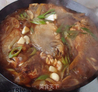 Braised Golden Fish recipe