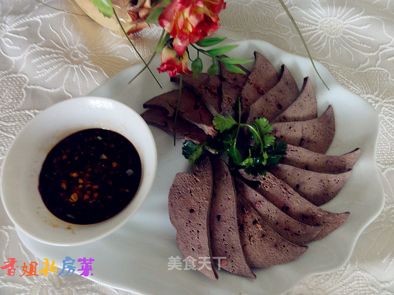 Brine Pork Liver recipe