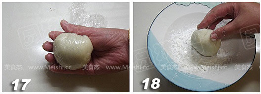 Strawberry Daifuku recipe
