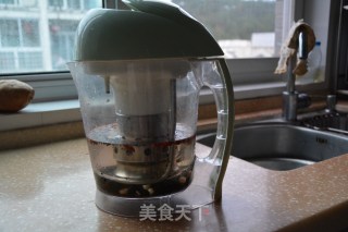 Black Bean Peanut Soy Milk recipe