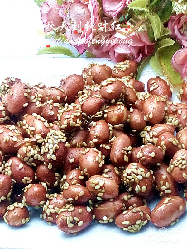 Honey Sugar Crisp Peanuts--a Crispy, Non-sweet Snack recipe