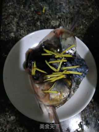 Home-style Chopped Pepper Fish Head recipe