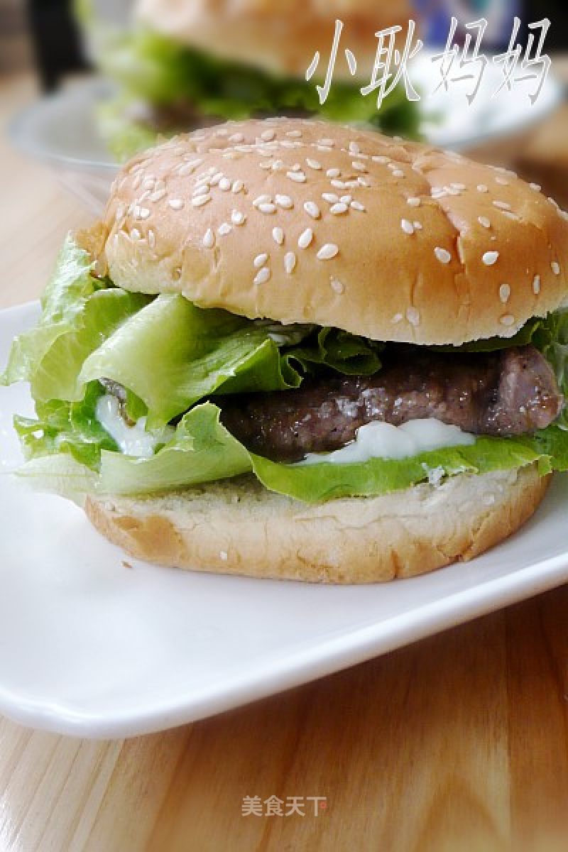 Beef Hamburger